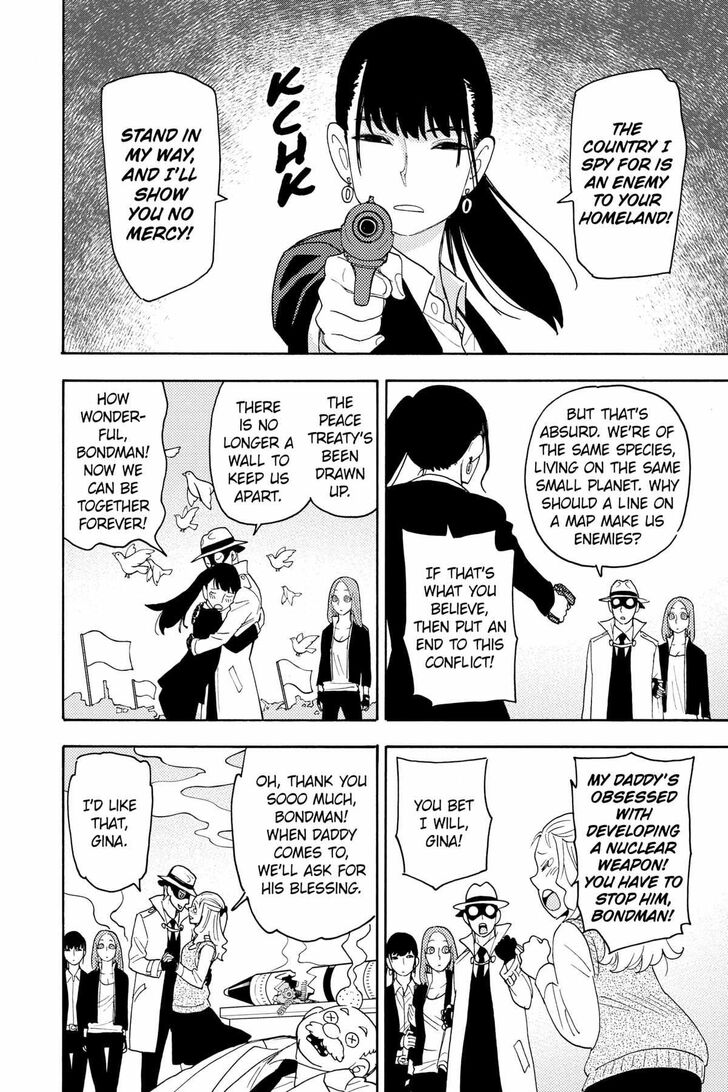Spy x Family, Chapter 66.5 image 03